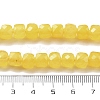 Natural Quartz Imitation Yellow Agate Beads Strands G-C179-B12-01-5