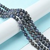 Natural Sapphire Beads Strands G-F748-M01-04-2