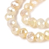 Dyed Crackle Imitation Jade Glass Beads Strands EGLA-Q131-02A-01-3