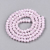 Electroplate Glass Beads Strands EGLA-A044-J4mm-A02-4
