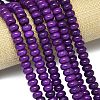 Natural Malaysia Jade Beads Strands G-B165-G01-6x10mm-10-1