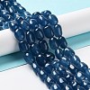 Natural White Jade Beads Strands G-E614-B01-09-1