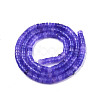 Natural White Jade Beads Strands G-N326-146-A02-2
