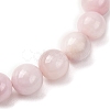 Natural Kunzite Round Beads Stretch Bracelets for Women Men BJEW-A149-02-2