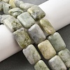 Natural Chinese Southern Jade Beads Strands G-S386-A17-1
