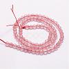 Cherry Quartz Glass Beads Strands G-D840-43-4mm-2