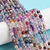 Natural Agate Beads Strands G-Q1000-01G-2