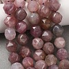 Natural Purple Madagascar Rose Quartz Beads Strands GG-CBABD99-05A-1