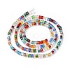 Transparent Glass Bead Strands X-GLAA-H018-03-2