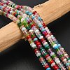 Natural White Jade Beads Strands G-L635-A02-4x2mm-03-1
