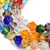 Transparent Glass Beads Strands EGLA-A039-T4mm-D29-3
