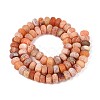 Natural Weathered Agate Beads Strands G-N357-13A-04-3