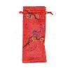 Silk Pouches ABAG-WH0013-12-1