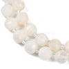 Natural White Moonstone Beads Strands G-G182-B09-05-4