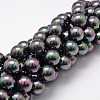 Shell Pearl Bead Strands BSHE-L025-05-16mm-1