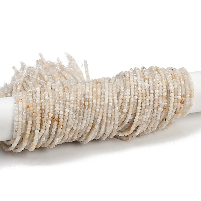Natural White Moonstone Beads Strands LS-G-RM2025-C40-B-1