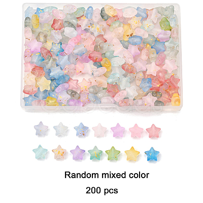 200Pcs Frosted Acrylic Charms OACR-FP0001-25-1