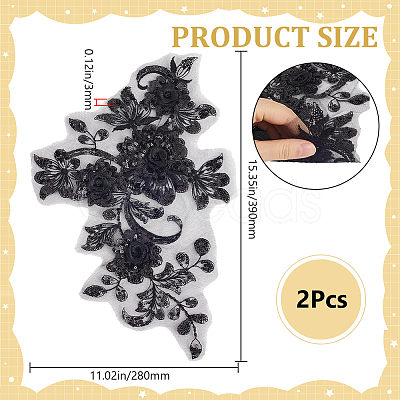 2Pcs Polyester Paillette Embroidered Cloth Sew on Patches PATC-CY0001-01A-1