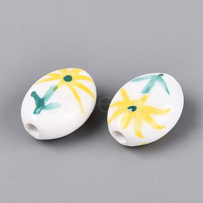Handmade Porcelain Beads PORC-N012-14C-01-1