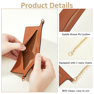 1Pc Rectangle PU Leather Purse Organizer Inserts DIY-HS0002-31B-1
