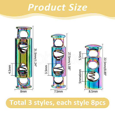 24Pcs 3 Styles Alloy Spring Cord Locks FIND-HS0001-96-1