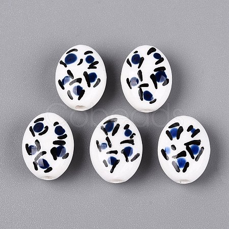 Handmade Porcelain Beads PORC-N012-14E-02-1