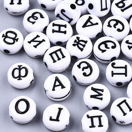 Craft Style Acrylic Beads MACR-N008-26A-B-1