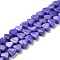 Natural Dolomite Beads Strands, Dyed, Triangle, Mauve, 5.5~6x6~6.5x3mm, Hole: 1mm, about 72pcs/strand, 16.14 inch(41cm)