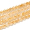 Natural Citrine Beads Strands, Round, 8mm, Hole: 1mm, about 49pcs/strand, 15.5 inch(39.5cm)