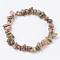 Natural Unakite Stretch Bracelets, Nuggets, 2-1/8 inch(5.5cm)