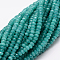 Dyed Natural Malaysia Jade Rondelle Beads Strands, Faceted, Dark Cyan, 4x2~3mm, Hole: 1mm, about 110~115pcs/strand, 14 inch