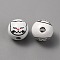 Printed Cat Wood European Beads, Large Hole Bead, Round, White, 16x15mm, Hole: 4mm