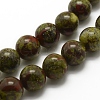 Natural Dragon Blood Beads Strands G-G735-50-10mm-1