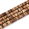 Natural Picture Jasper Beads Strands G-T142-6mm-09-4