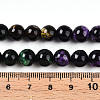 Natural Gemstone Beads Strands G-T141-18A-5
