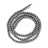 Terahertz Stone Beads Strands G-Z034-B13-01-3