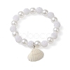 4Pcs 4 Style ABS Plastic Imitation Pearl Beaded Stretch Bracelets Set BJEW-JB10104-6