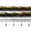Natural Unakite Beads Strands G-Q178-A10-01-5