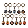 Alloy Keychain KEYC-F028-68AB-M-1