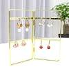 Foldale Iron Earring Display Rack PW-WG64179-02-1