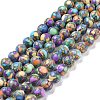 Assembled Natural & Dyed Magnesite Beads G-L575-02I-1