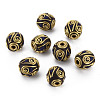 Polymer Clay Handmade Indonesia Beads IPDL-S054-013-1