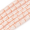 Electroplate Opaque Glass Imitation Pearl Beads Strands EGLA-H113-07A-1