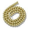 Eco-Friendly Dyed Glass Pearl Beads Strands HY-A008-6mm-RB110-2
