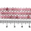 Natural Strawberry Quartz Beads Strands X-G-G140-A03-03-5