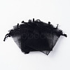 Organza Gift Bags with Drawstring OP-R016-7x9cm-18-2
