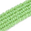 Frosted Opaque Glass Beads Strands GLAA-N017-4mm-16-1