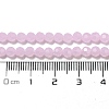 Imitation Jade Glass Beads Stands EGLA-A035-J4mm-D02-6