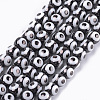 Electroplate Glass Beads Strands EGLA-T012-02C-1
