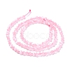 Cat Eye Beads Strands CE-I005-B13-1-2